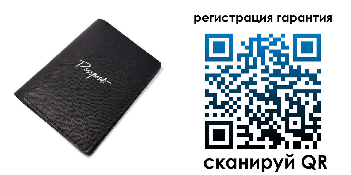 временная регистрация госуслуги в Стрежевом